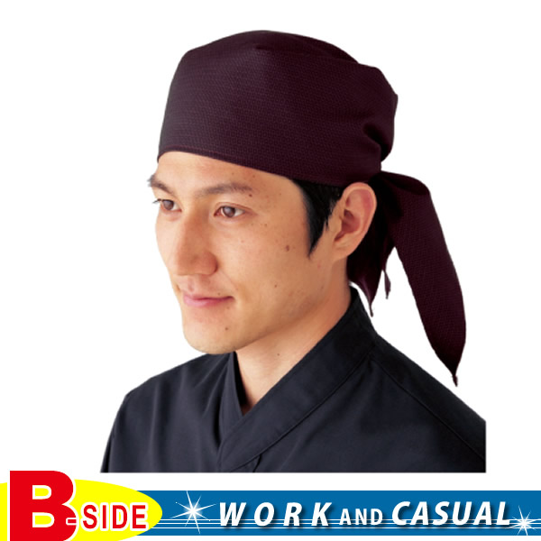 おすすめ特集 工場用白衣 ユニフォーム 〔八角帽子 3Lサイズ〕 制電機能 workfriend SK19 