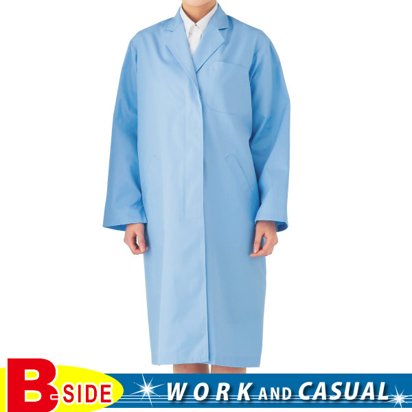 サカノ繊維【work friend】【ワークフレンド】sa-skf121 女子ブルー診察衣シングル 【医療用】【診察用】【白衣】【メール便対象商品】