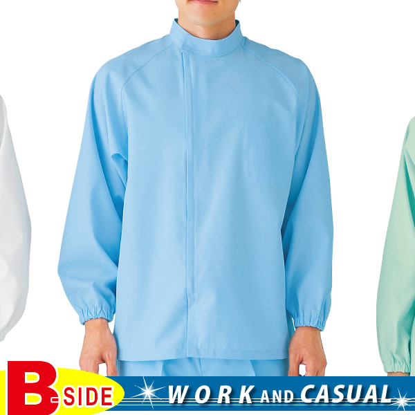 サカノ繊維【work friend】【ワークフレンド】sa-sw2002　男女兼用白衣　【工場用】【ユニフォーム】【白衣】【メール便対象商品】
