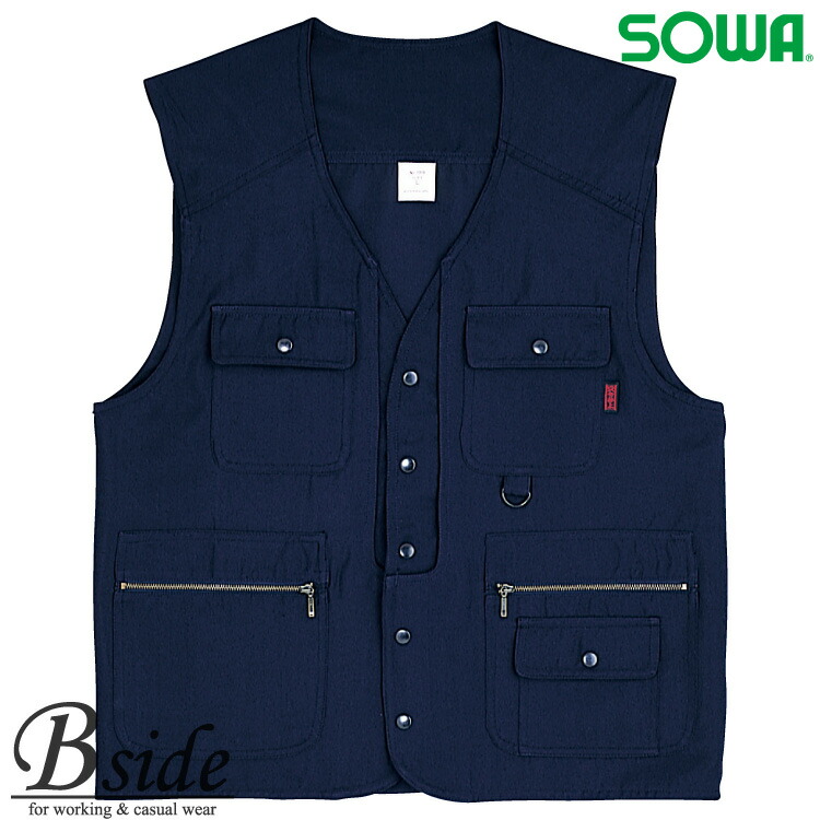 Hana＊ 様　　ベスト 楽天市場】SOWAソーワ 64016 (M~LL) ベスト鳶装束・作業服 : 三洋