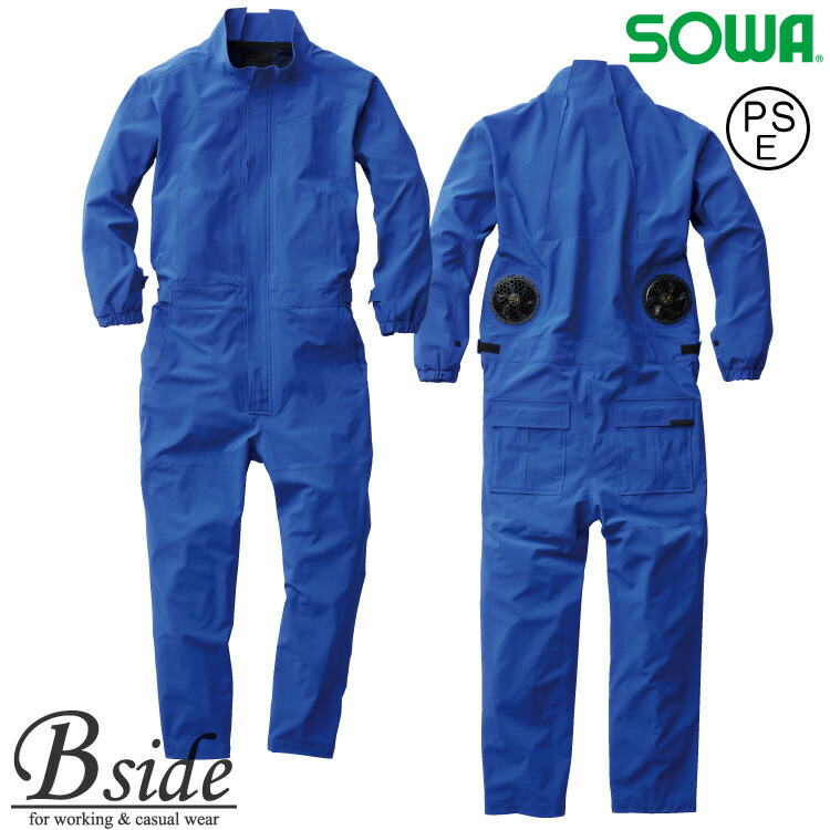 桑和【SOWA】最新大容量20vバッテリー対応 電動ファン用ツナギ（服単品） 【G.GROUND】 7789-20 短めレングスで足元まで涼しい　つなぎ・サロペットのＥＦウェアシリーズ 2023春夏新商品