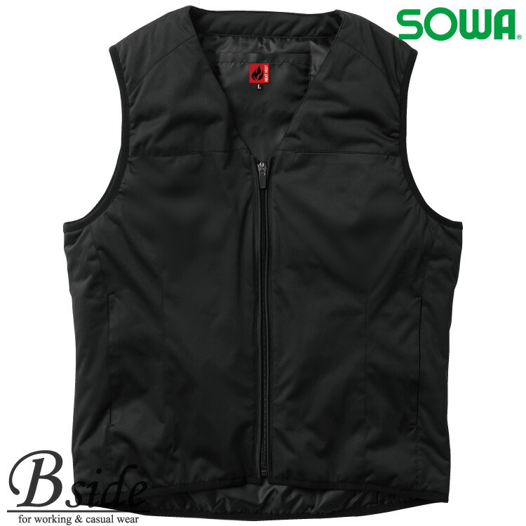 ゼノア ヒートウェアセット ハスクバーナ（Husqvarna） ハスクバーナ・ゼノア ヒートベストPro