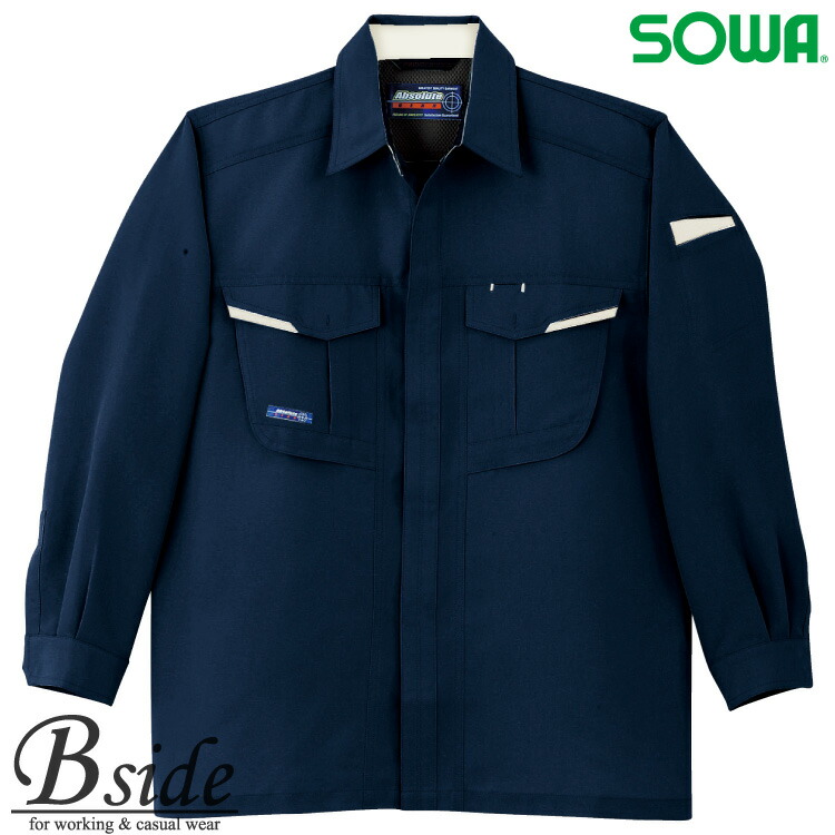sowaです 347715-4.jpg
