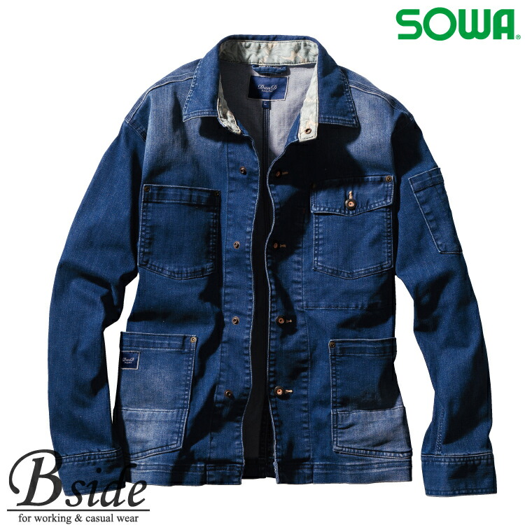 アメカジ野郎ページ 951714602_10.jpg