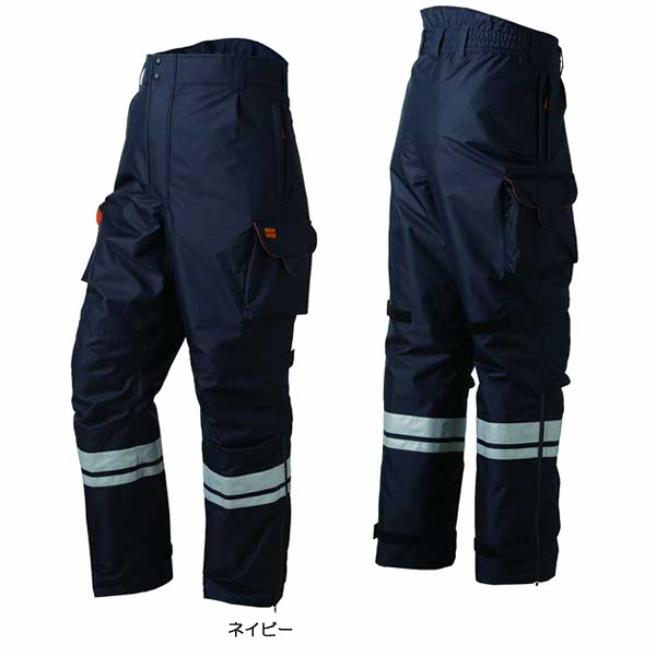 GR-S901【タカヤ商事】防水パンツ防寒服機能性や収納力を高めつつ動きやすさを追求したプロユースの透湿防水パンツセキュリティー用ウエア【WORKVOICE】2015秋冬新商品