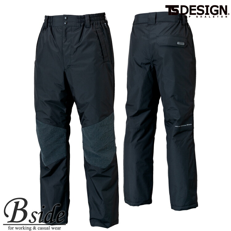 藤和【TS DESIGN】 メガヒートES 雨合羽防寒ズボン下 【WINTER CLOTHES】 18242 メガヒート原料品が止ん事無い防寒透湿性を現実化 中綿遣りくちの3座標軸社会システム 防寒御召しもの 防寒服  2018-2019秋冬新商いもの
