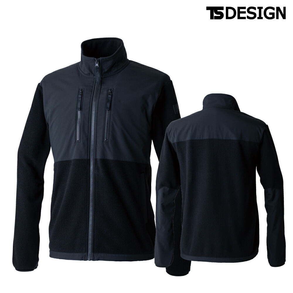 楽天市場】TS DESIGN 5546 ニッカーズフリースジャケット S M L LL 3L