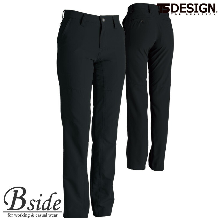 ぷさん専用 楽天市場】藤和【TS DESIGN】 4Dレディースカーゴパンツ 【COLOR LAB