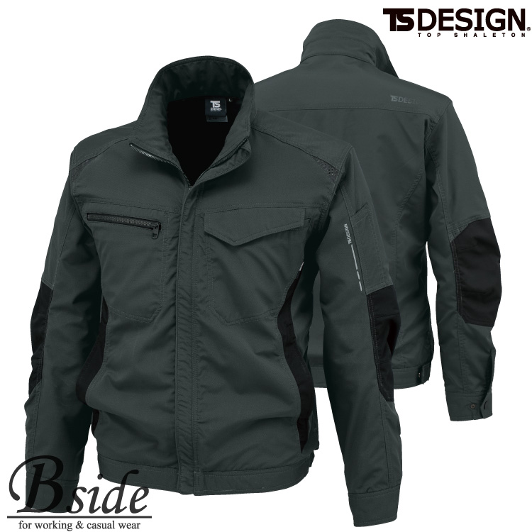 っげさん専用 9226-0.jpg