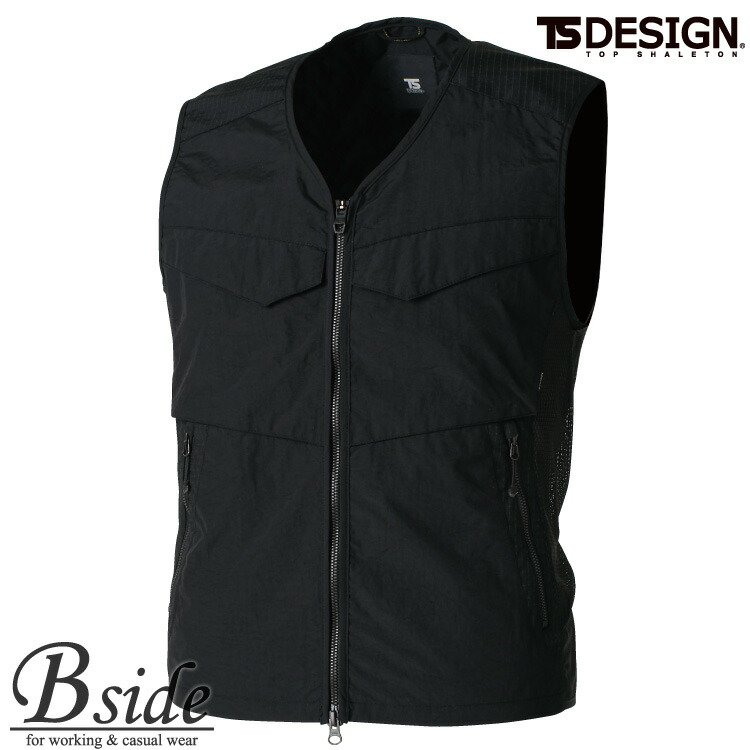 Hana＊ 様　　ベスト SOWA 桑和 作業着 通年作業服 ベスト 64016 |｜ワークストリート