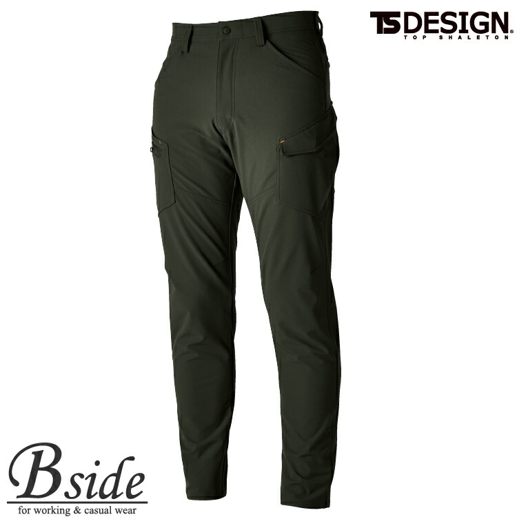 楽天市場】藤和【TS DESIGN】 エコハイブリッドダブルクロスレディース