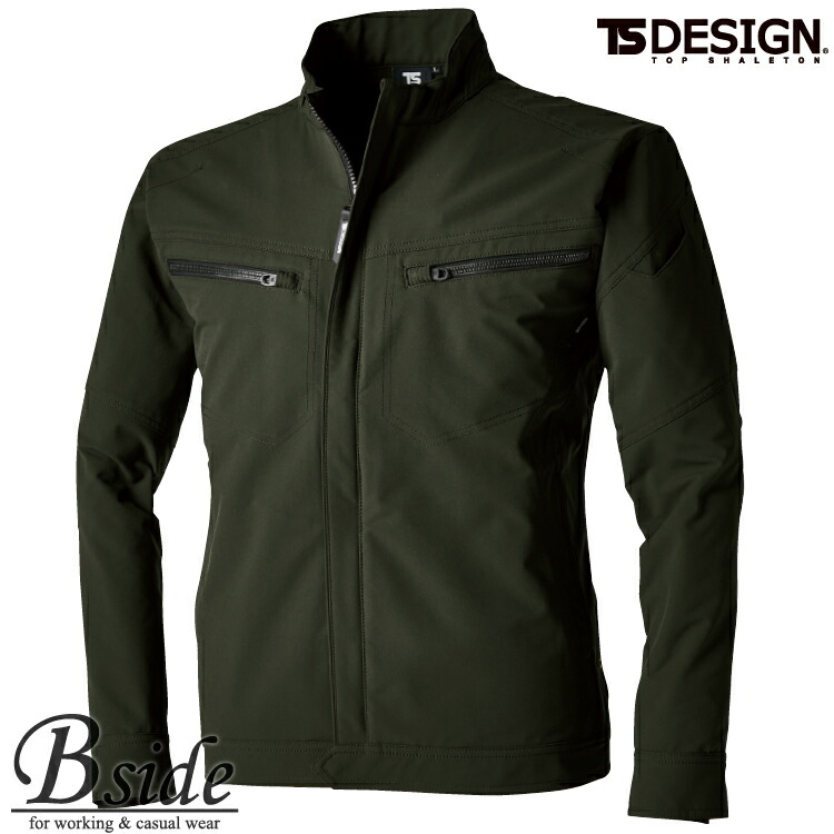 藤和【TS DESIGN】ＴＳ４Ｄエコダブルクロスジャケット【Colorlabo】5616帯電防止素材で安全も付与したTS定番ブルゾン型長袖ブルゾン ジャンパー【男女兼用】2023秋冬新商品