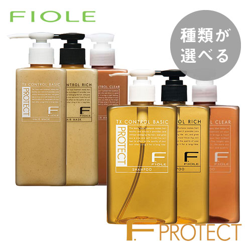 fprotect-set300.jpg