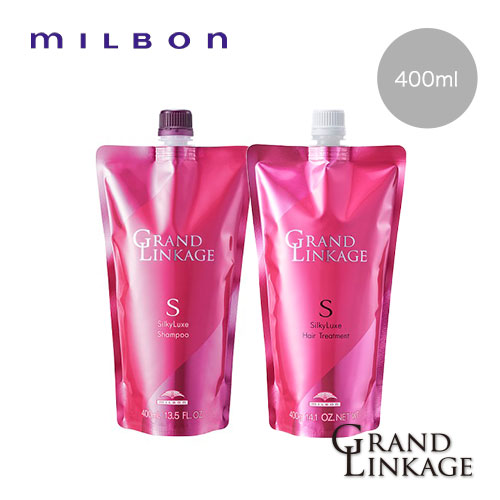 楽天市場】3種類のミルボン シャンプー・トリートメントセット可選