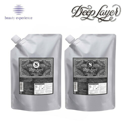 Deep Layer ディープレイヤー EXTRA SLEEK（エクストラスリーク）シャンプー750ml＆トリートメント750g 詰替セット ビーエックス ビューティーエクスペリエンス
