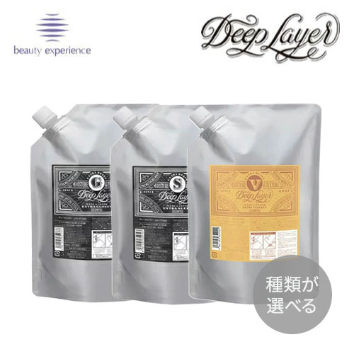 楽天市場】ディープレイヤー H 40g トリートメント Deep Layer ビー