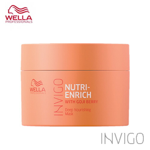 楽天市場】ウエラ インヴィゴ ニュートリエンリッチ ディープ