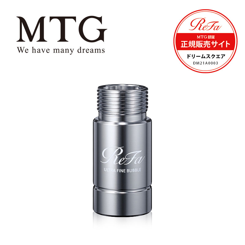リファウルトラファインバブル ランドリー 洗濯機用 ファインバブル発生器 Amazon.co.jp: 【公式ストア限定】リファウルトラファインバブル