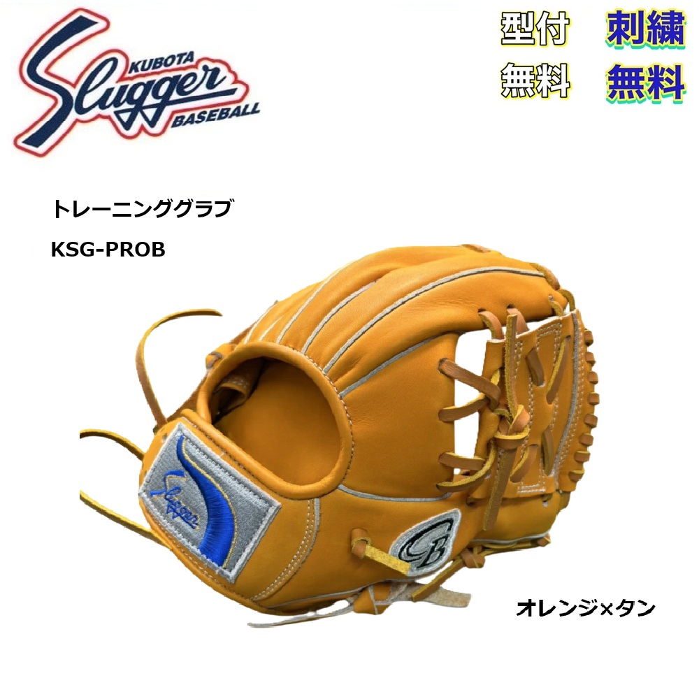 楽天市場】【湯もみ型付け加工承ります】【トレーニング特集