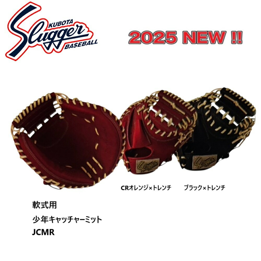 imgrc0100103037.jpg