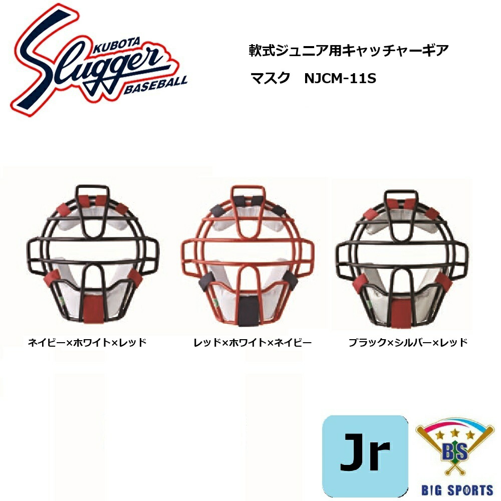 圧倒的人気 本日発送 M3O1JDYSET9 型番:M3O1JDYSET9
