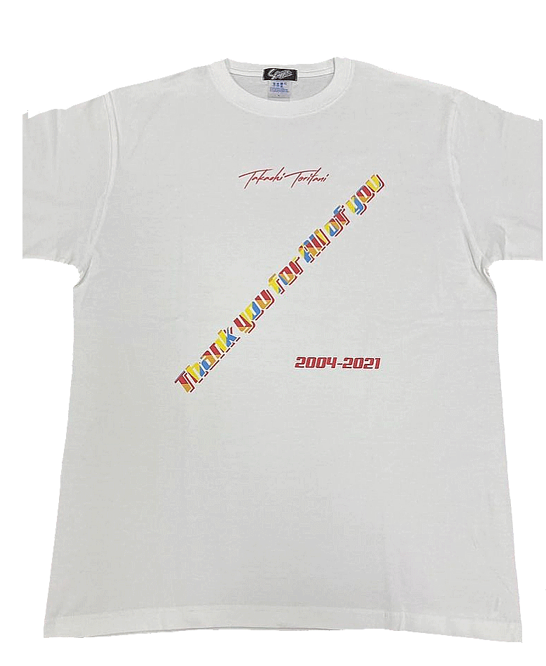 在庫あり 限定 久保田スラッガー 鳥谷氏引退記念Tシャツ サイズ Lサイズ、XLサイズ