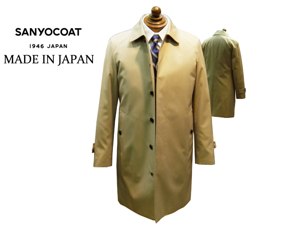 楽天市場】SANYO COAT １００年コート 日本製 国内縫製 GIZAコットン 