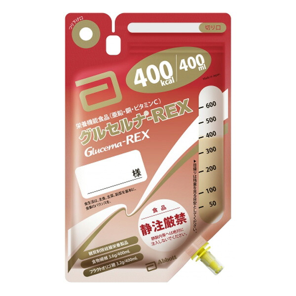 流動食 グルセルナREX 400mL×18個【2ケースご注文で送料無料】|ビースタイル店