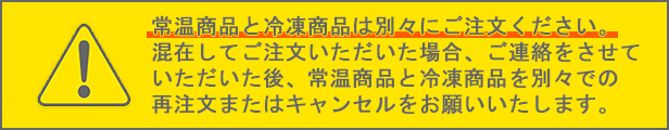 楽天市場】明治 メイバランスＭｉｎｉ バナナ味 125ml×24本 （メイバランスミニ）【３ケースご注文で送料無料】 : ビースタイル楽天市場店