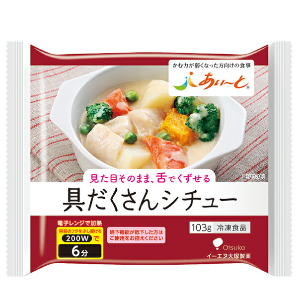 楽天市場】【冷凍】介護食あいーと 赤魚の素焼き甘酢あんかけ 75g [やわらか食/介護食品] : ビースタイル楽天市場店