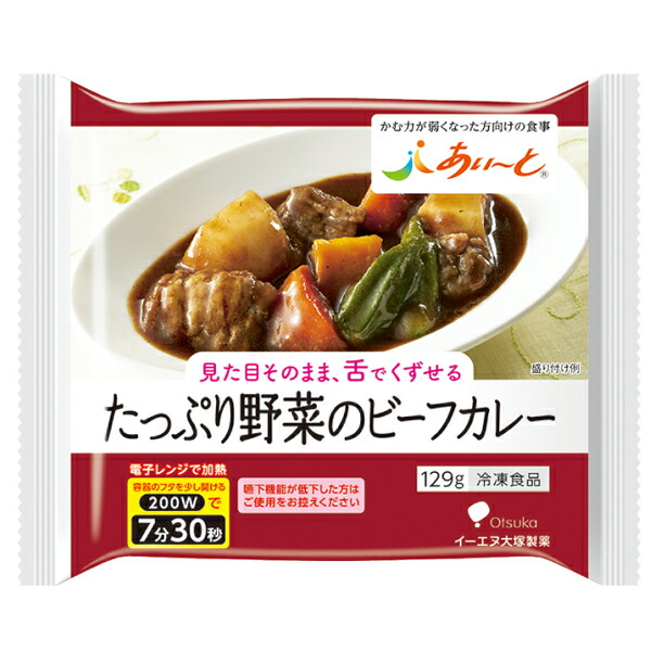 楽天市場】【冷凍】介護食あいーと エビグラタン 111g [やわらか食/介護食品] : ビースタイル楽天市場店