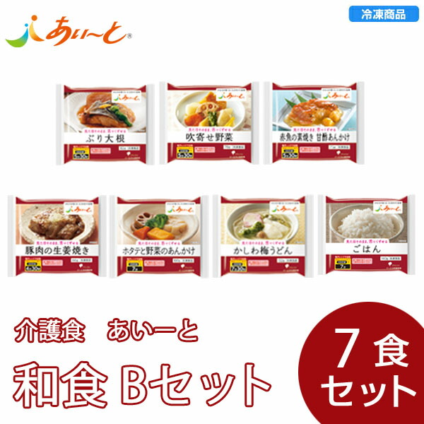 84％以上節約 噛めない お年寄り のために 摂食回復 支援食 あいーと 人気6品セット やわらか お惣菜 冷凍 イーエヌ大塚製薬 