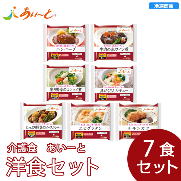 楽天市場】【冷凍】介護食あいーと エビグラタン 111g [やわらか食/介護食品] : ビースタイル楽天市場店