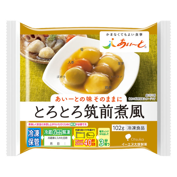 楽天市場】【冷凍】介護食あいーと エビグラタン 111g [やわらか食/介護食品] : ビースタイル楽天市場店