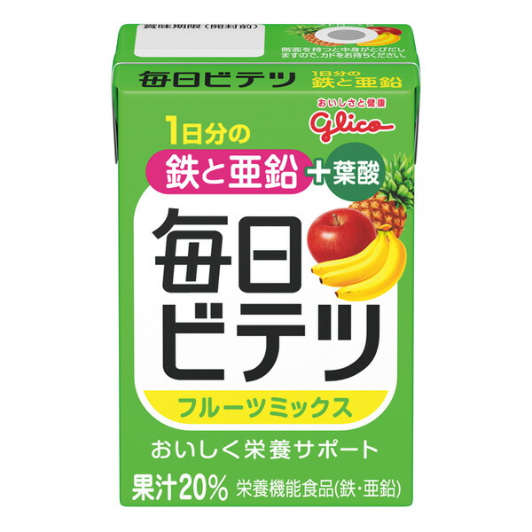 お見舞い ハウス食品株式会社ふるーつゼリー 鉄分巨峰60g × 60 toothkind.com.au