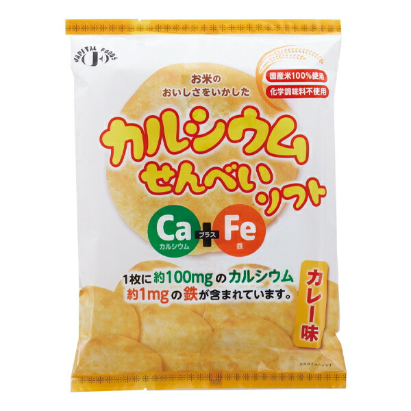 楽天市場】粉飴ムース パイナップル味 52g [腎臓病食/低たんぱく食品/高カロリー ゼリー] : ビースタイル楽天市場店