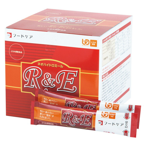 95％以上節約 とろみ剤 キッセイ薬品工業 スルーソフトリキッド 12ｇ×20包 介護食 介護用品