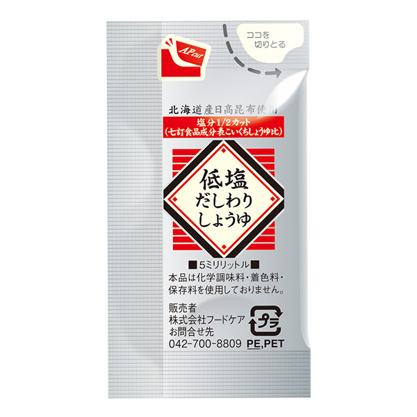 楽天市場】【減塩醤油】低リン・低カリ減塩醤油 500ｍｌ : ビースタイル楽天市場店