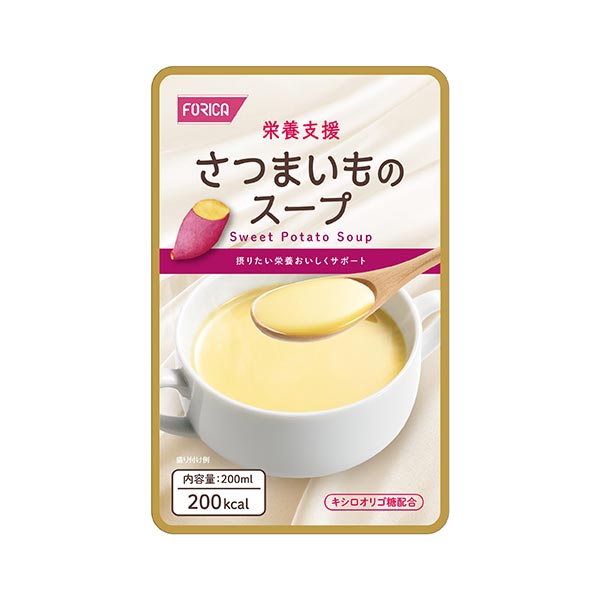 栄養物助けること さつまいもの吸いもの 200ml×30袋