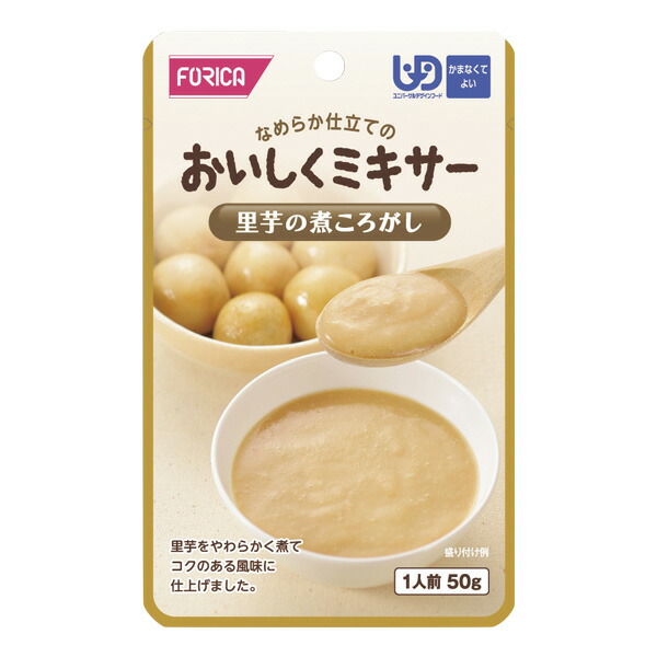 介護食 ハウス食品 やさしくラクケア とろとろ煮込み クリームシチュー味 88389 5個セット :520011cream5:おむつ介護用品のお店プライムケア  通販 ハウスシチュープ4種類各1箱