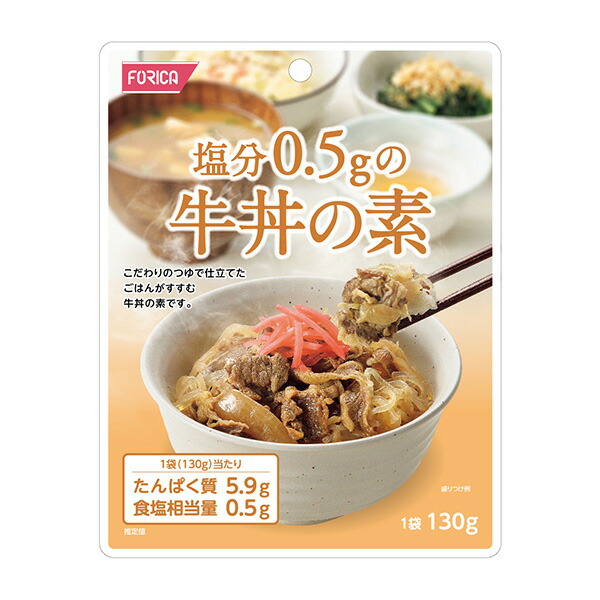 当店だけの限定販売 低たんぱく麺 320g+320g うどん そば そば2点セット たんぱく調整うどん たんぱく調整食品 たんぱく調整麺 たんぱく質調整  三香園 乾麺 低たんぱく 低たんぱくうどん 低たんぱくそば 低たんぱく食品 低タンパク 低タンパク食品 減塩 無塩 腎臓病 腎臓 ...