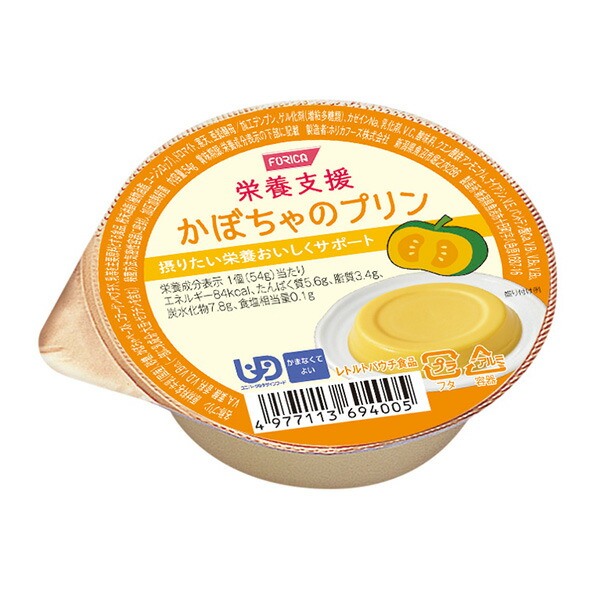 楽天市場】介護食 やさしくラクケア あずきミルクプリン 63g [高カロリー] : ビースタイル楽天市場店