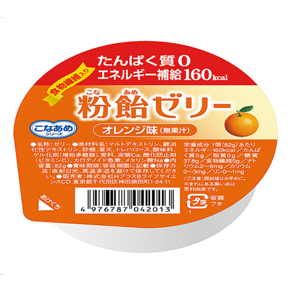 楽天市場】粉飴ムース パイナップル味 52g [腎臓病食/低たんぱく食品/高カロリー ゼリー] : ビースタイル楽天市場店