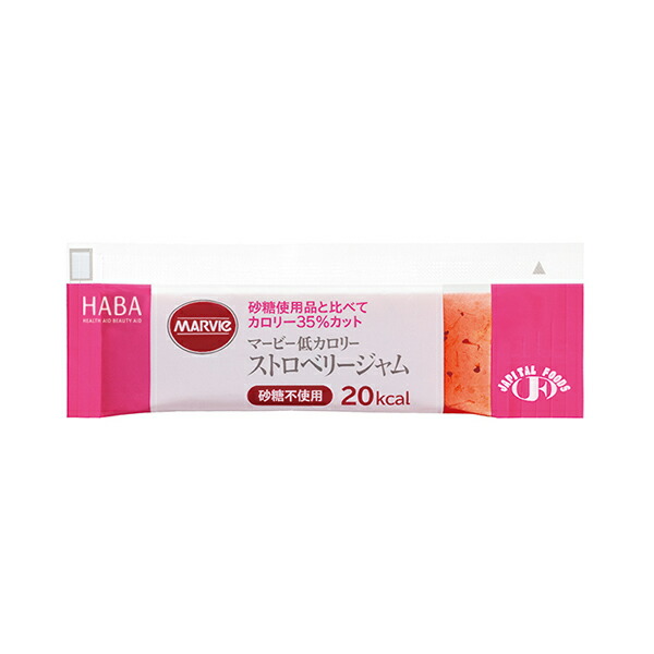 新商品 商店 マービー 低カロリー ストロベリージャム 13ｇ×50本 使い切り ミニパック designufabet.com designufabet.com