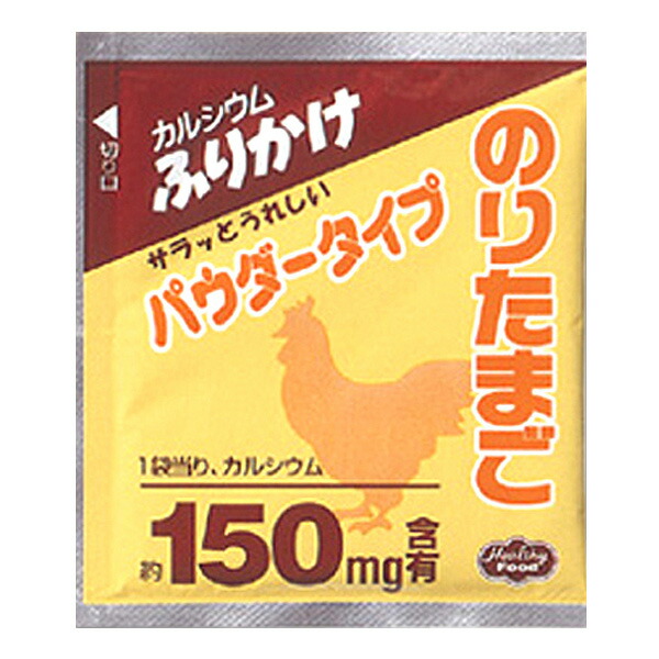 楽天市場 パウダーふりかけ のりたまご 3ｇ 40 腎臓病食 低たんぱく食品 たんぱく調整 ビースタイル楽天市場店