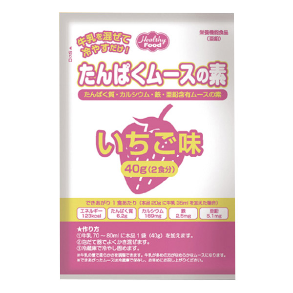 たんぱくムースの素 いちご味 40g×60袋 【２ケース購入で送料無料】[高カロリー]