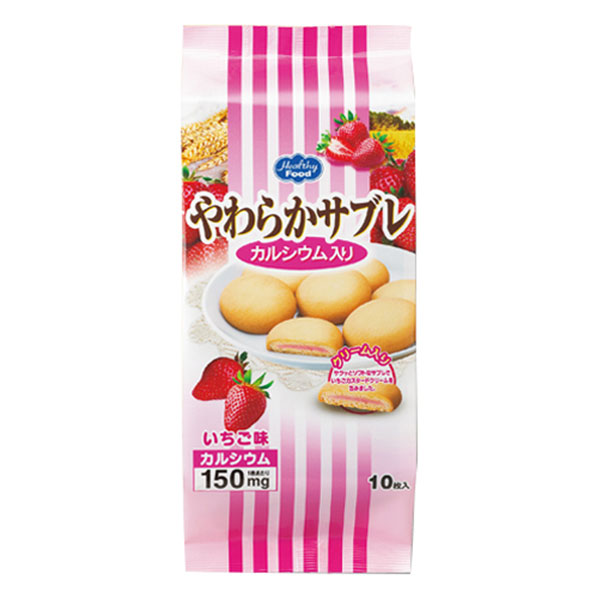 楽天市場】鉄分丸ぼうろ カルシウム入り 19g×6個【腎臓病食】 : ビー