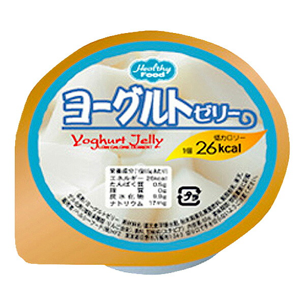 低カロリー まるで果物のようなゼリー みかん 60ｇ ビースタイル