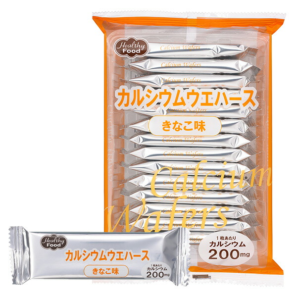 楽天市場】鉄分丸ぼうろ カルシウム入り 19ｇ×8個【腎臓病食】 : ビースタイル楽天市場店