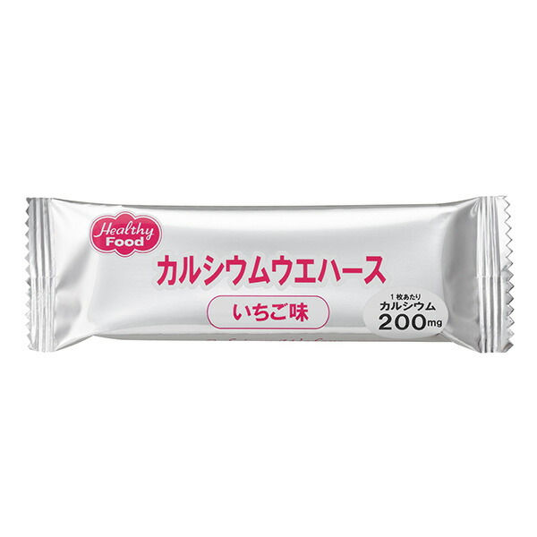 SALE／94%OFF】 カルシウムウエハース いちご味 6.5g×14枚 腎臓病食 www.transtorres.net